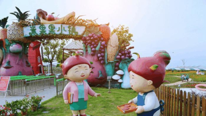 紹興諸暨米果果小鎮 產業與旅游雙輪驅動，繪就鄉村振興新圖景