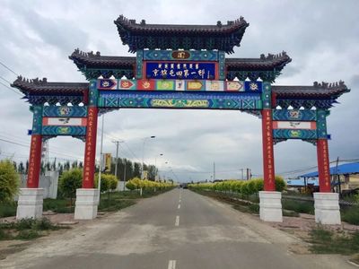 哈爾濱市雙城區夏季特色研學旅游線路正式發布 行走田野間，探索歷史與科技的交匯