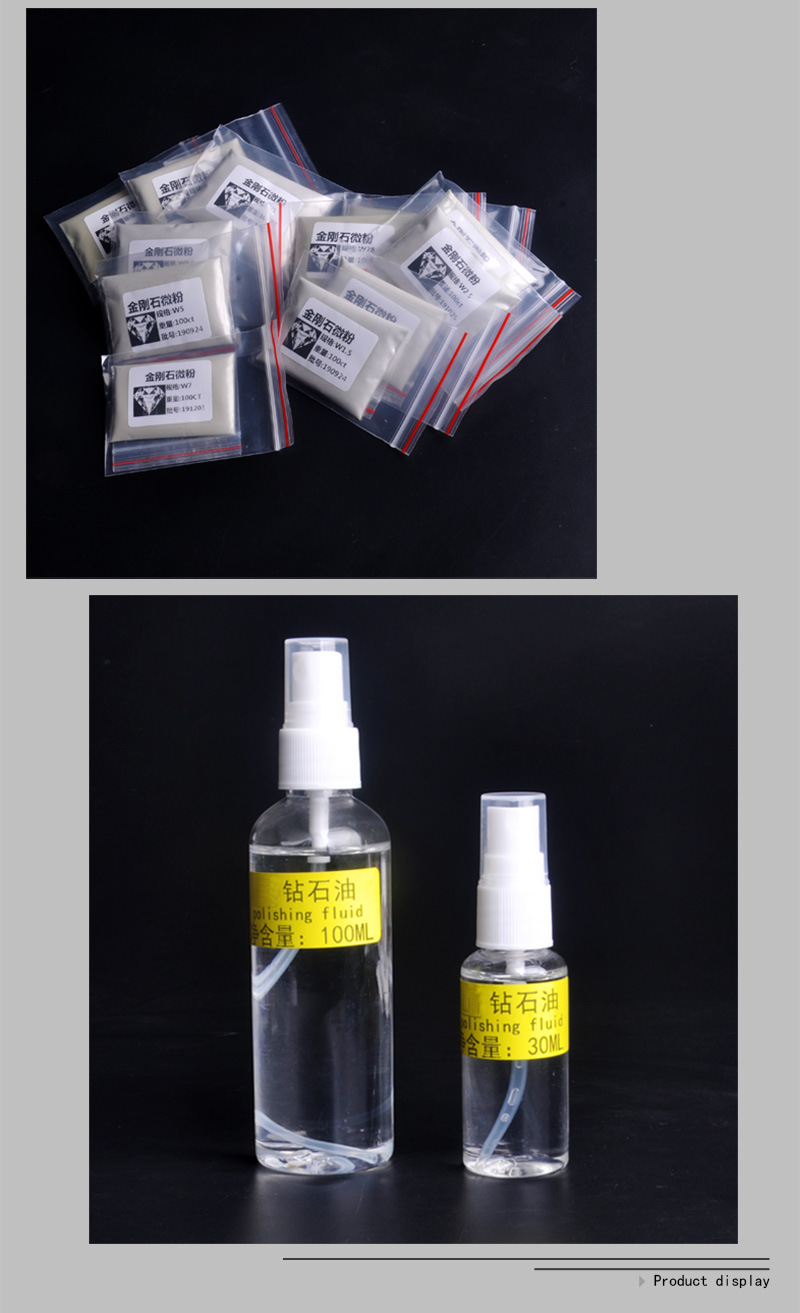金剛石微粉在拋光領域的應用及玻璃拋光粉生產(chǎn)