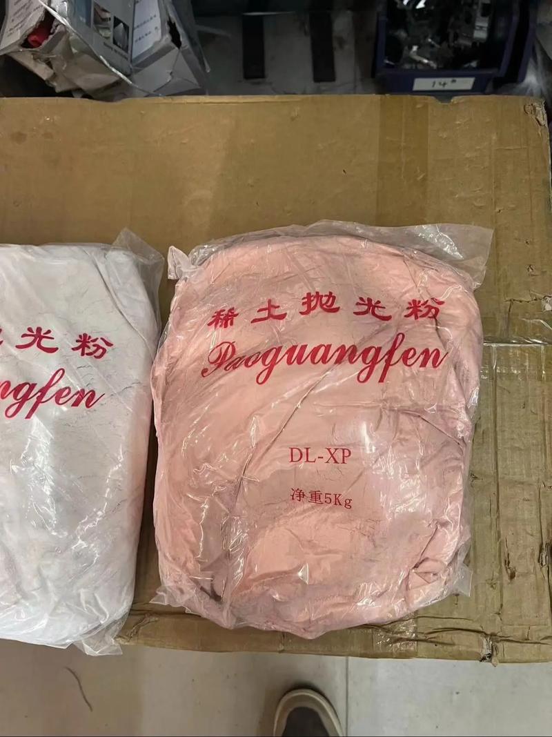 玻璃拋光粉 讓透明之美觸手可及