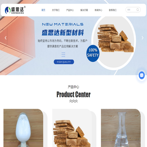 玻璃拋光粉全解析 從生產(chǎn)到應(yīng)用，賽亞拋光粉如何造就出色光潔度